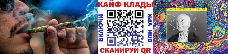 Купить наркотики цена Сорск COCAIN  Метамфетамин  Гашиш  СК  Конопля  Мефедрон  АМФ 