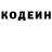 КЕТАМИН VHQ Syuzan M