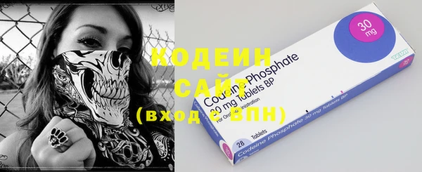 дмт Абинск