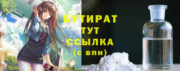 дмт Абинск