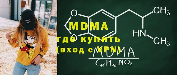 дмт Абинск