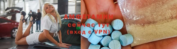 дмт Абинск