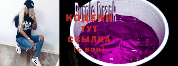 дмт Абинск