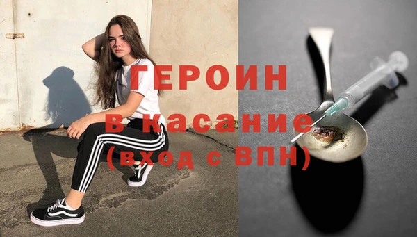дмт Абинск