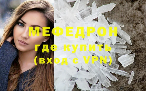 дмт Абинск