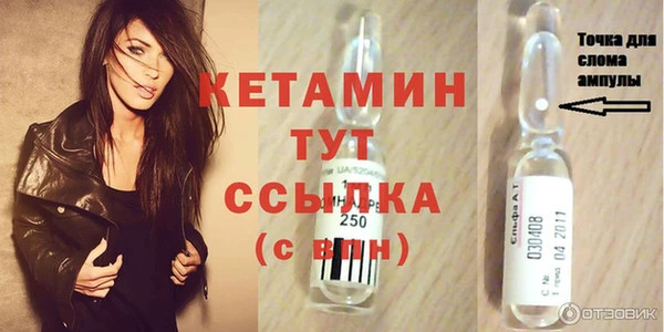 дмт Абинск