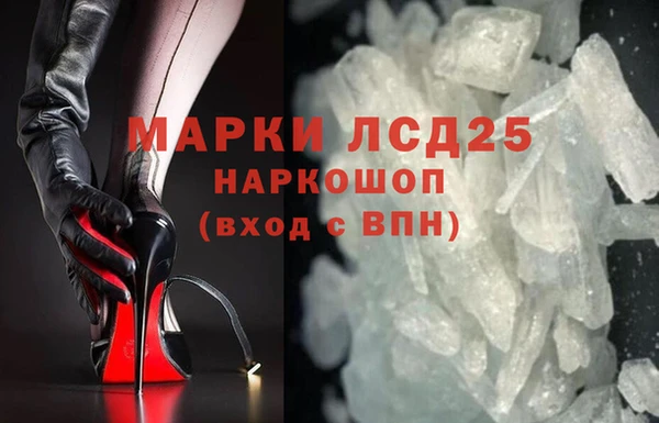 дмт Абинск