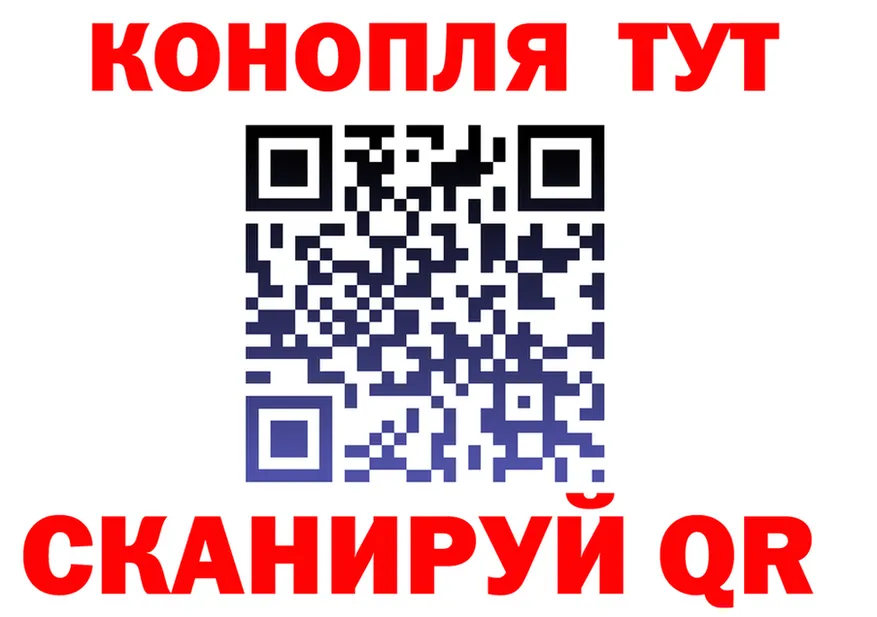ТГК Wax зеркало это kraken Сорск