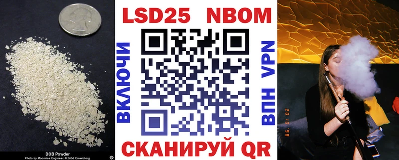 ЛСД экстази кислота  Сорск 
